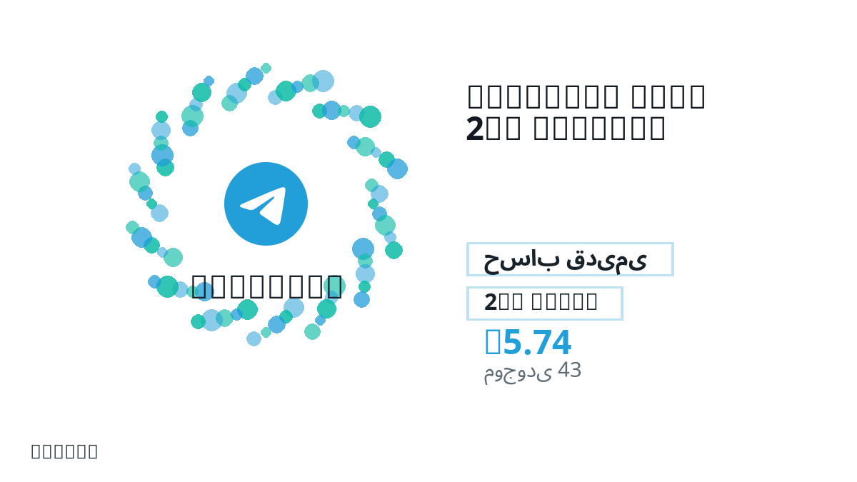 پیش از پرداخت، یادداشتهای محصول، قوانین پلتفرم، منطقه، ایمیل پرداخت، شبکه انتخابی، مبلغ دقیق، مدرک تحویل، محدودیت بازپرداخت و استفاده مجاز را بررسی کنید.