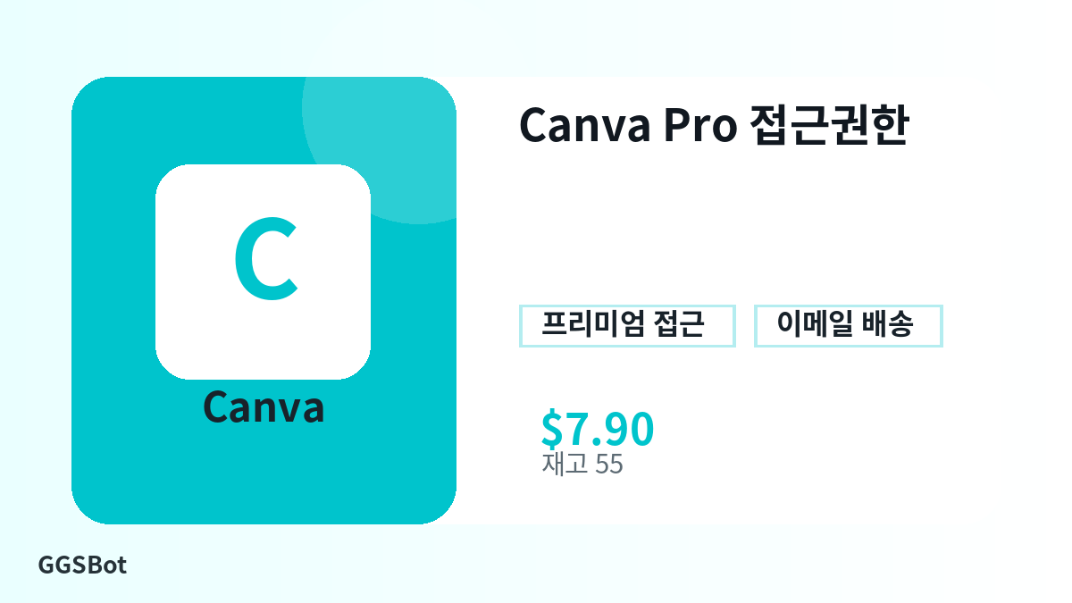 결제 전 상품 안내, 플랫폼 규칙, 지역, 이메일, 네트워크, 정확한 금액, 전달 증빙, 환불, 승인된 사용을 확인하세요.