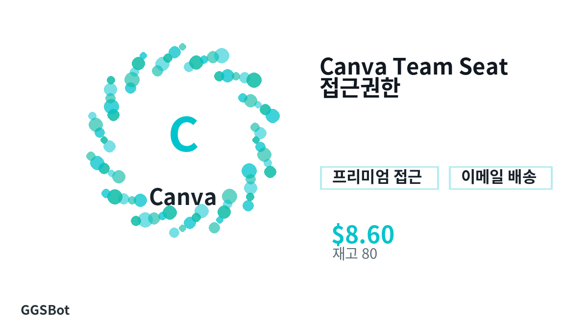 결제 전 상품 안내, 플랫폼 규칙, 지역, 이메일, 네트워크, 정확한 금액, 전달 증빙, 환불, 승인된 사용을 확인하세요.
