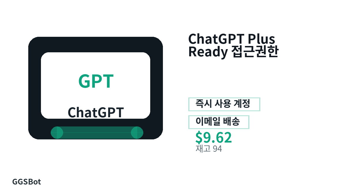 결제 전 상품 안내, 플랫폼 규칙, 지역, 이메일, 네트워크, 정확한 금액, 전달 증빙, 환불, 승인된 사용을 확인하세요.
