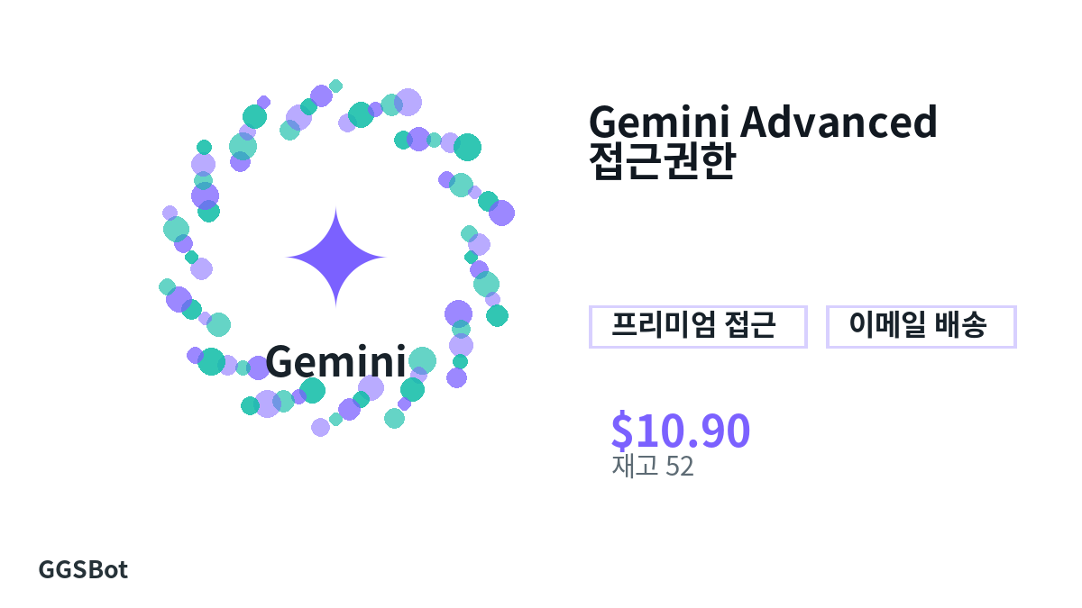 결제 전 상품 안내, 플랫폼 규칙, 지역, 이메일, 네트워크, 정확한 금액, 전달 증빙, 환불, 승인된 사용을 확인하세요.