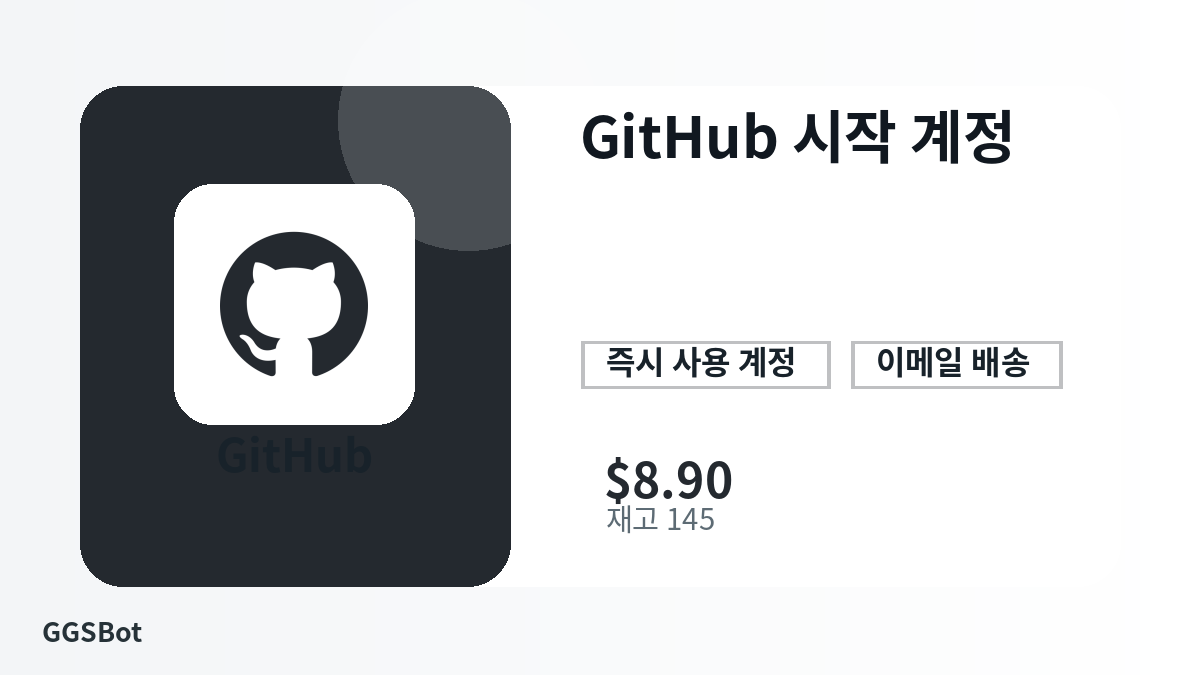 결제 전 상품 안내, 플랫폼 규칙, 지역, 이메일, 네트워크, 정확한 금액, 전달 증빙, 환불, 승인된 사용을 확인하세요.