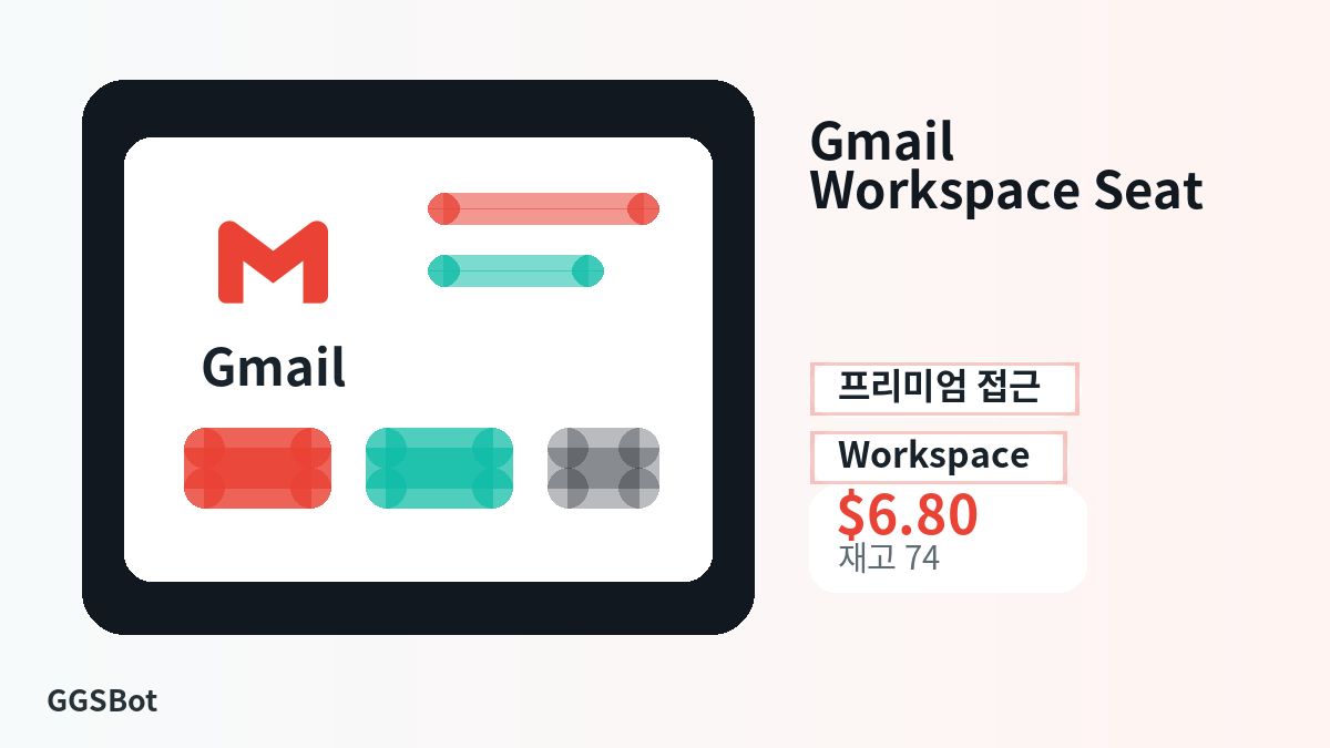 결제 전 상품 안내, 플랫폼 규칙, 지역, 이메일, 네트워크, 정확한 금액, 전달 증빙, 환불, 승인된 사용을 확인하세요.