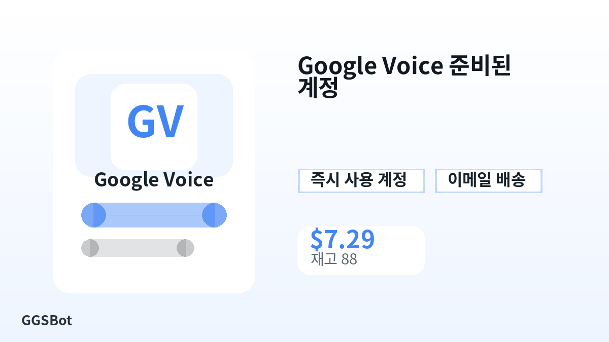 결제 전 상품 안내, 플랫폼 규칙, 지역, 이메일, 네트워크, 정확한 금액, 전달 증빙, 환불, 승인된 사용을 확인하세요.