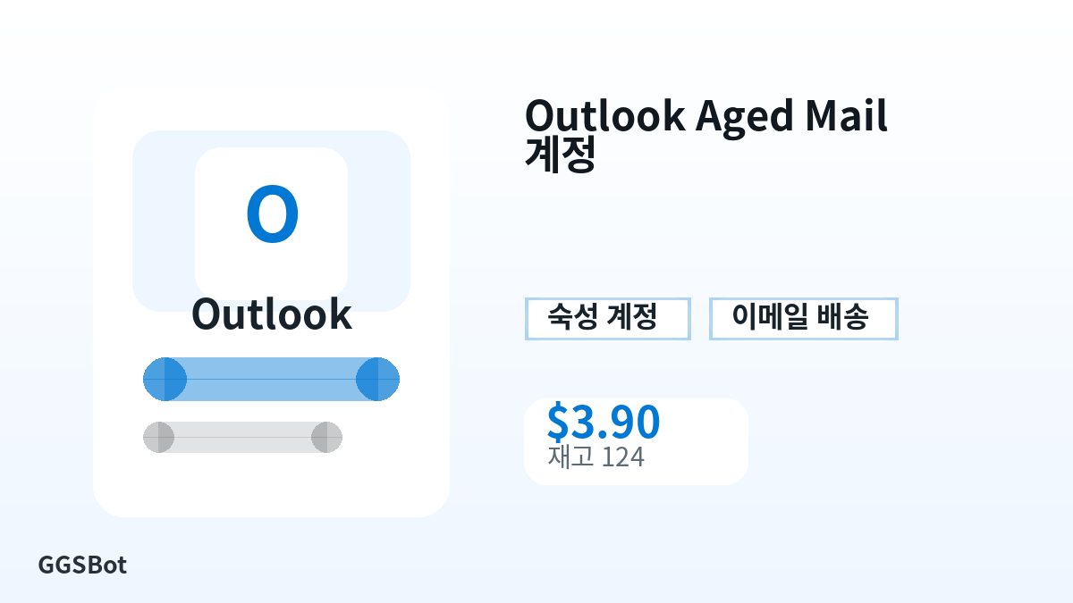 결제 전 상품 안내, 플랫폼 규칙, 지역, 이메일, 네트워크, 정확한 금액, 전달 증빙, 환불, 승인된 사용을 확인하세요.