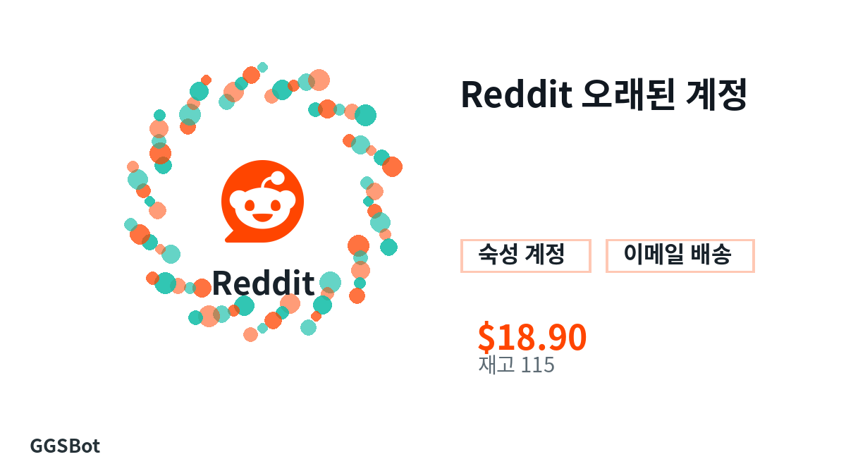 결제 전 상품 안내, 플랫폼 규칙, 지역, 이메일, 네트워크, 정확한 금액, 전달 증빙, 환불, 승인된 사용을 확인하세요.