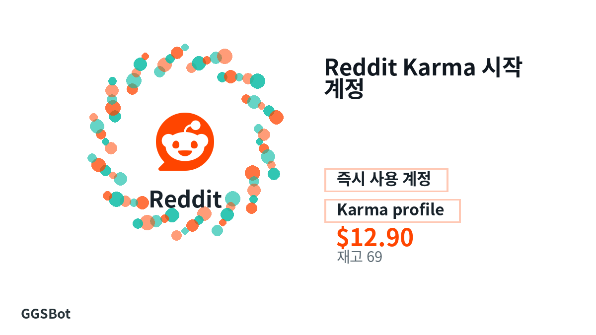 결제 전 상품 안내, 플랫폼 규칙, 지역, 이메일, 네트워크, 정확한 금액, 전달 증빙, 환불, 승인된 사용을 확인하세요.