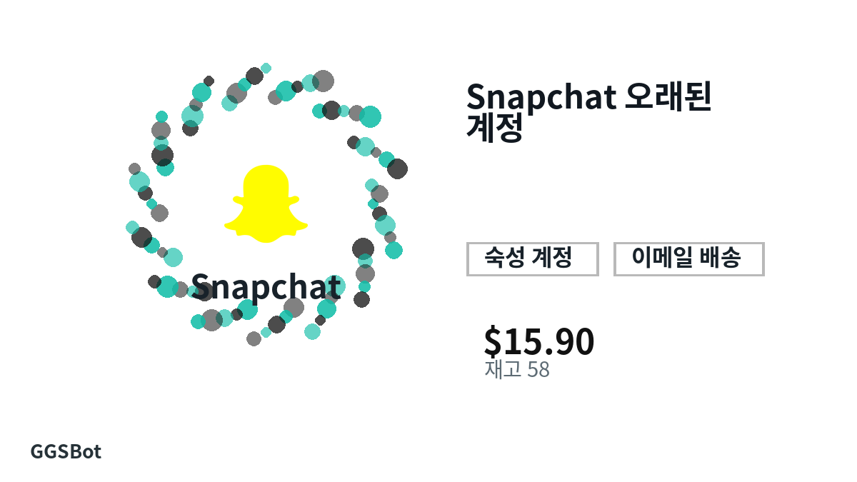 결제 전 상품 안내, 플랫폼 규칙, 지역, 이메일, 네트워크, 정확한 금액, 전달 증빙, 환불, 승인된 사용을 확인하세요.