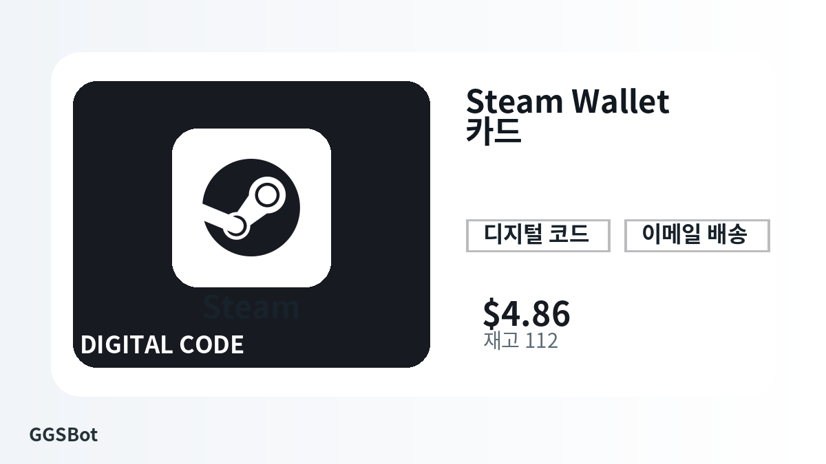 결제 전 상품 안내, 플랫폼 규칙, 지역, 이메일, 네트워크, 정확한 금액, 전달 증빙, 환불, 승인된 사용을 확인하세요.