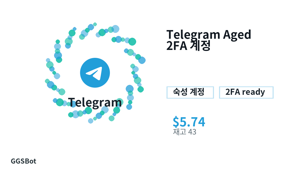 결제 전 상품 안내, 플랫폼 규칙, 지역, 이메일, 네트워크, 정확한 금액, 전달 증빙, 환불, 승인된 사용을 확인하세요.