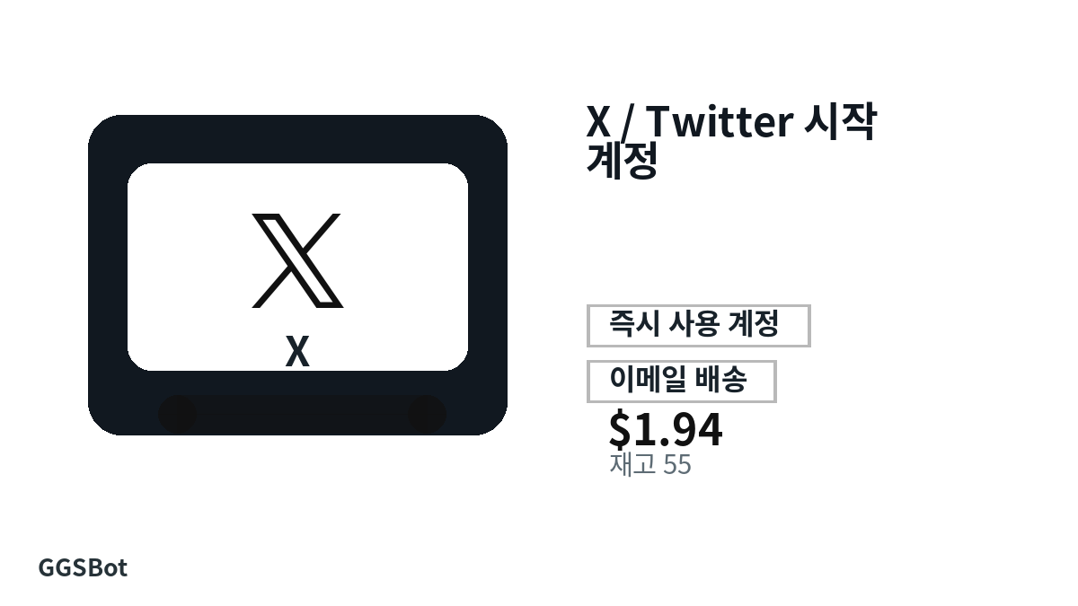 결제 전 상품 안내, 플랫폼 규칙, 지역, 이메일, 네트워크, 정확한 금액, 전달 증빙, 환불, 승인된 사용을 확인하세요.