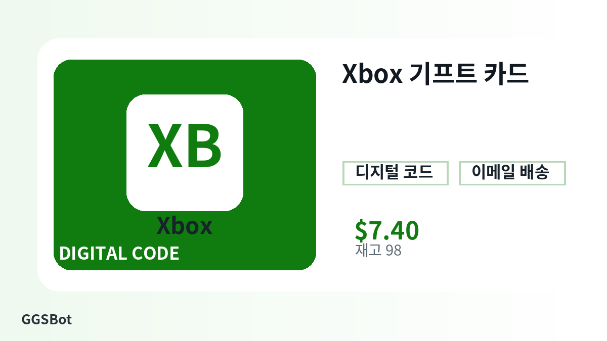 Xbox 기프트 카드 product image with localized buying, stock, delivery and crypto checkout text