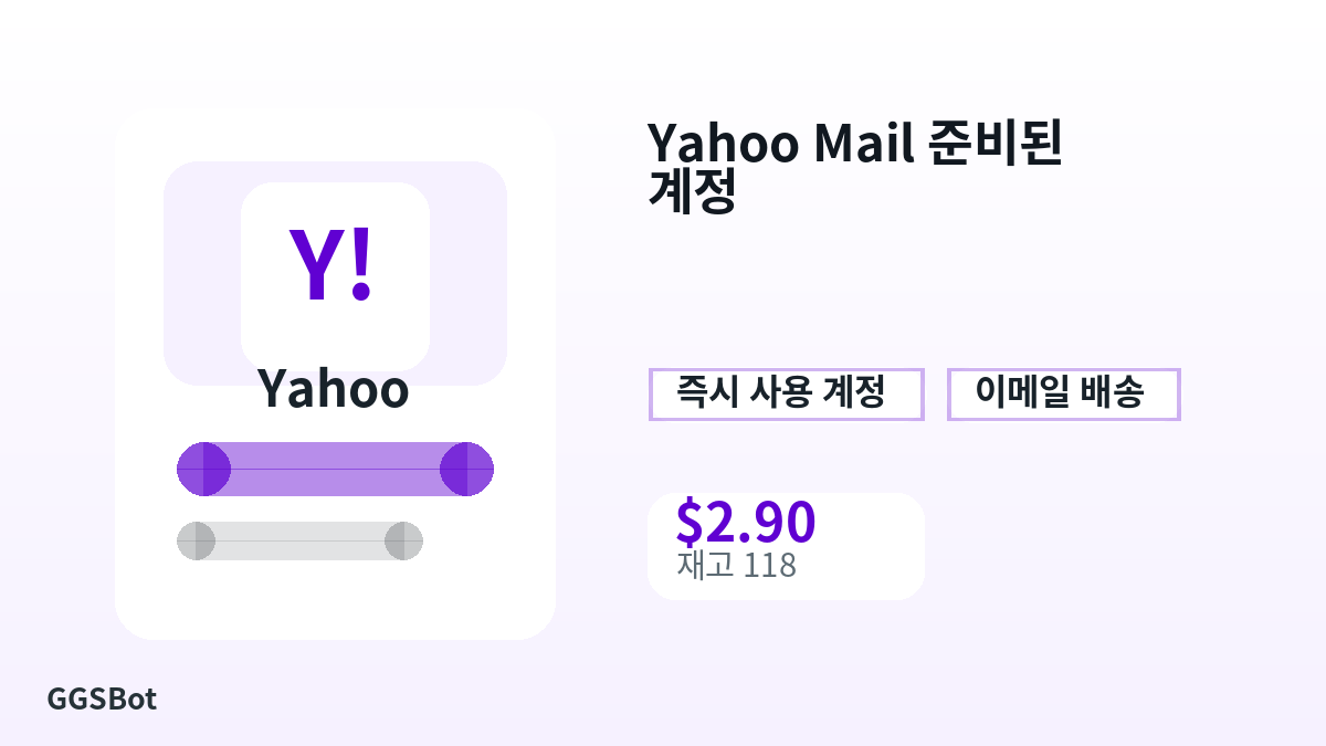 결제 전 상품 안내, 플랫폼 규칙, 지역, 이메일, 네트워크, 정확한 금액, 전달 증빙, 환불, 승인된 사용을 확인하세요.