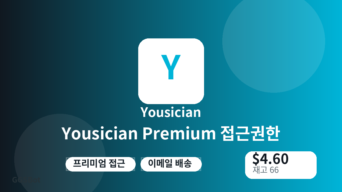결제 전 상품 안내, 플랫폼 규칙, 지역, 이메일, 네트워크, 정확한 금액, 전달 증빙, 환불, 승인된 사용을 확인하세요.