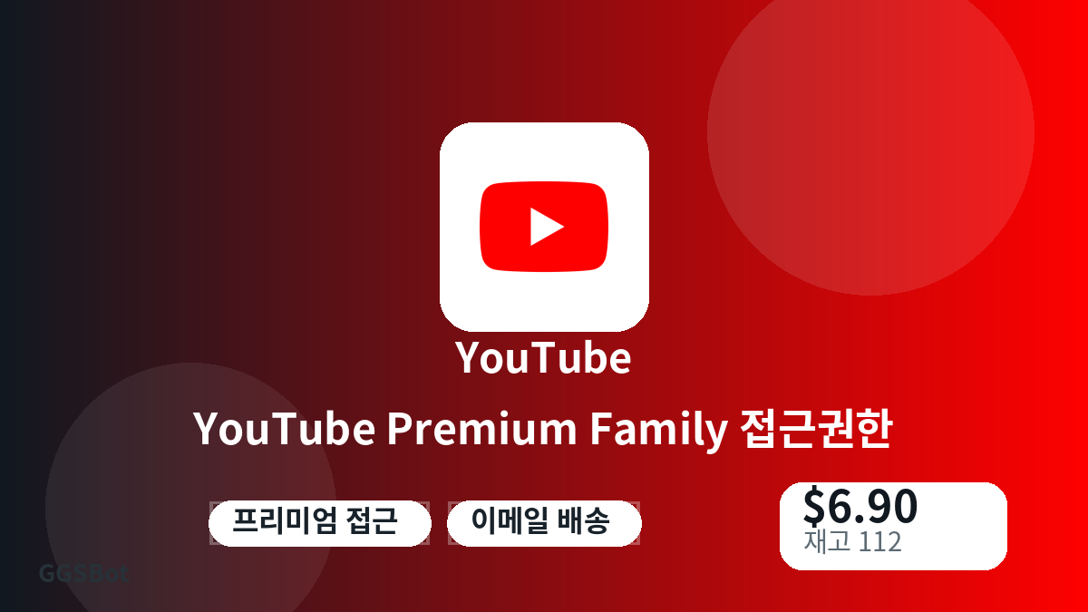 결제 전 상품 안내, 플랫폼 규칙, 지역, 이메일, 네트워크, 정확한 금액, 전달 증빙, 환불, 승인된 사용을 확인하세요.
