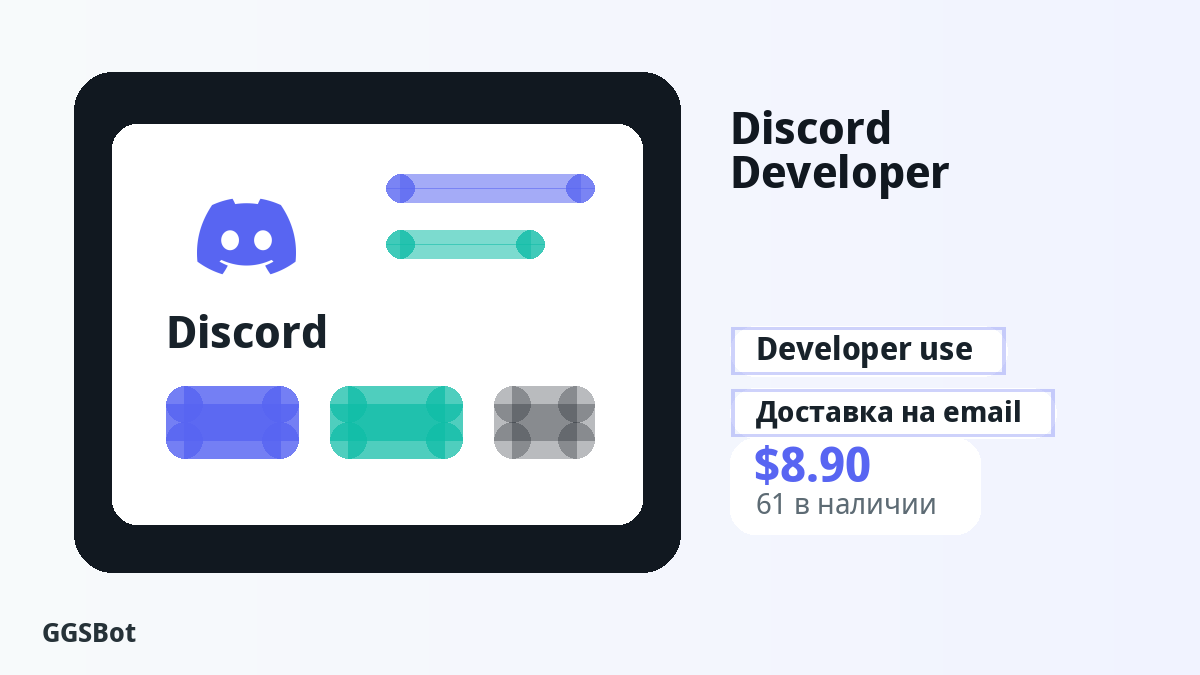 Перед оплатой проверьте описание товара, правила платформы, регион, email, сеть, точную сумму, доказательства доставки, условия возврата и разрешенное использование.