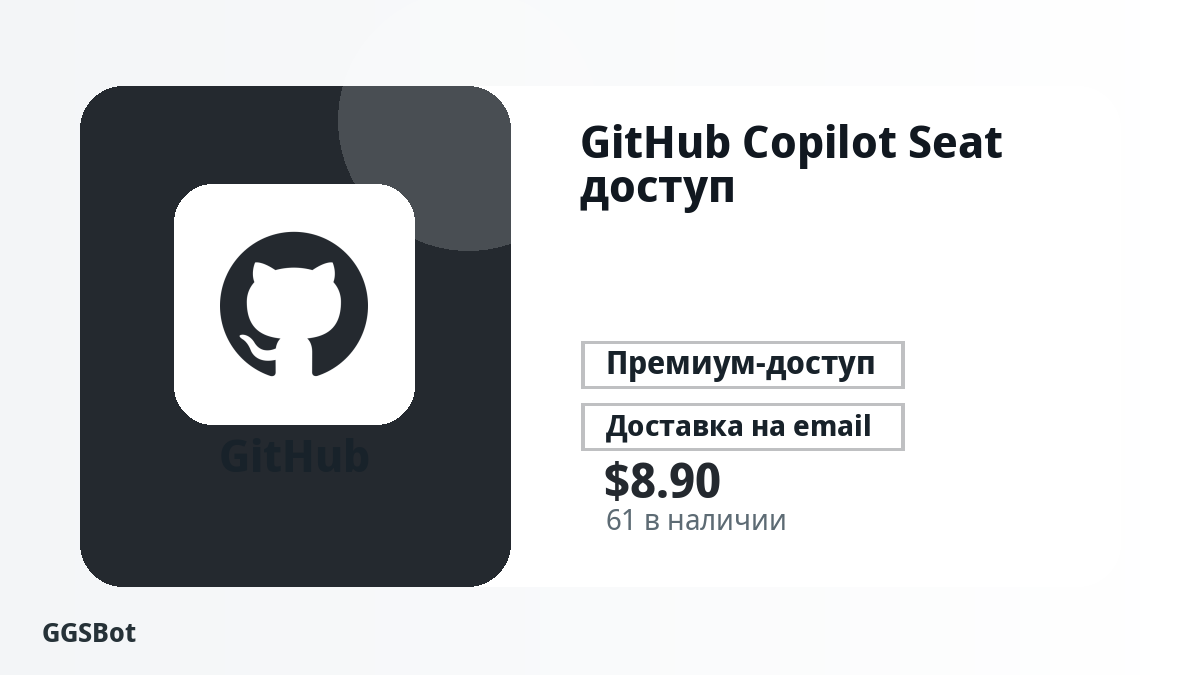 Перед оплатой проверьте описание товара, правила платформы, регион, email, сеть, точную сумму, доказательства доставки, условия возврата и разрешенное использование.