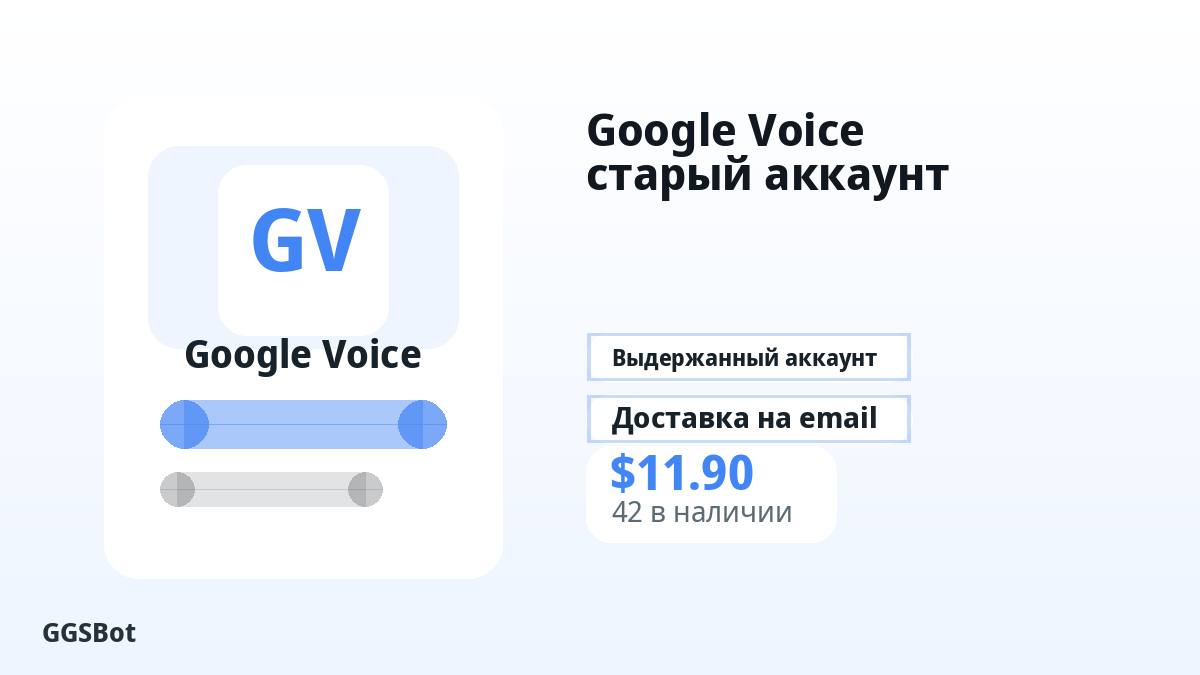 Перед оплатой проверьте описание товара, правила платформы, регион, email, сеть, точную сумму, доказательства доставки, условия возврата и разрешенное использование.