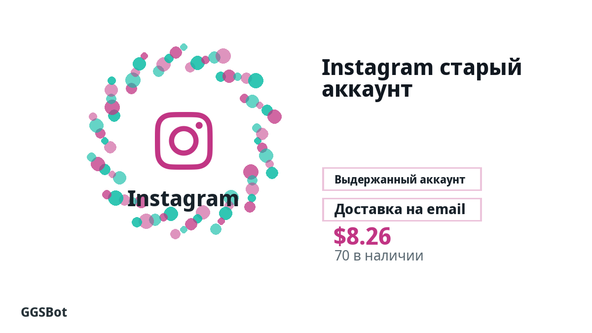 Перед оплатой проверьте описание товара, правила платформы, регион, email, сеть, точную сумму, доказательства доставки, условия возврата и разрешенное использование.