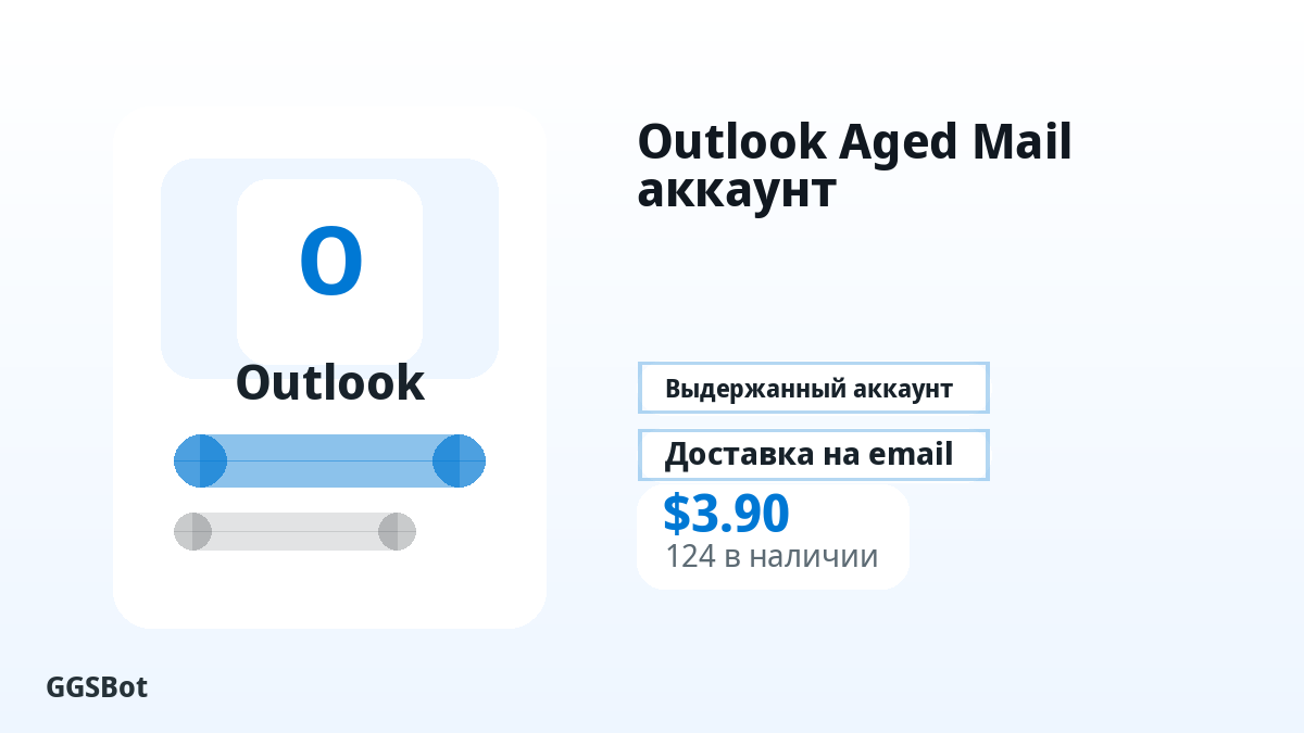 Перед оплатой проверьте описание товара, правила платформы, регион, email, сеть, точную сумму, доказательства доставки, условия возврата и разрешенное использование.