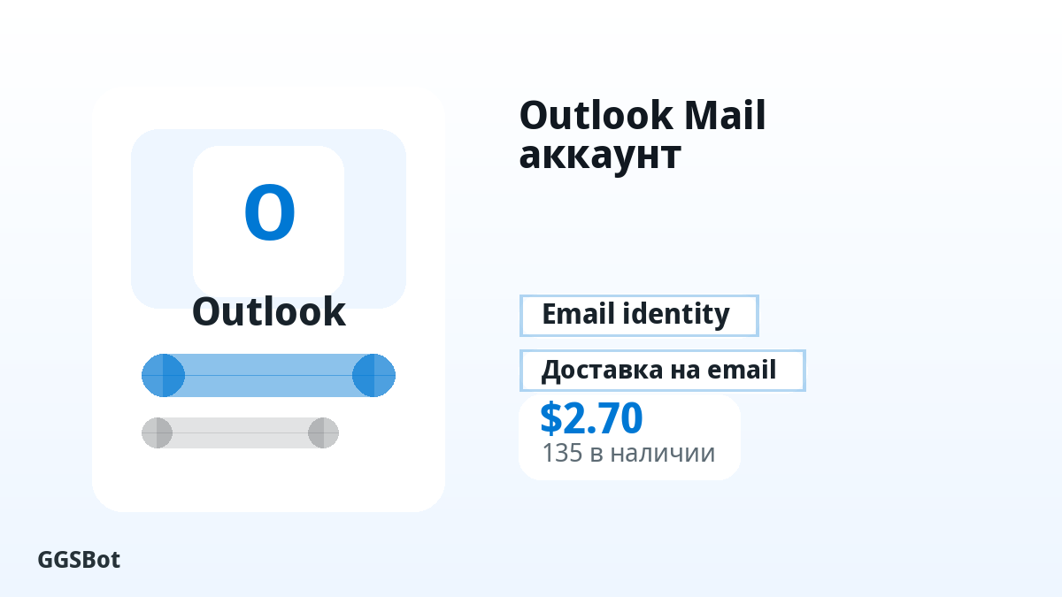 Перед оплатой проверьте описание товара, правила платформы, регион, email, сеть, точную сумму, доказательства доставки, условия возврата и разрешенное использование.