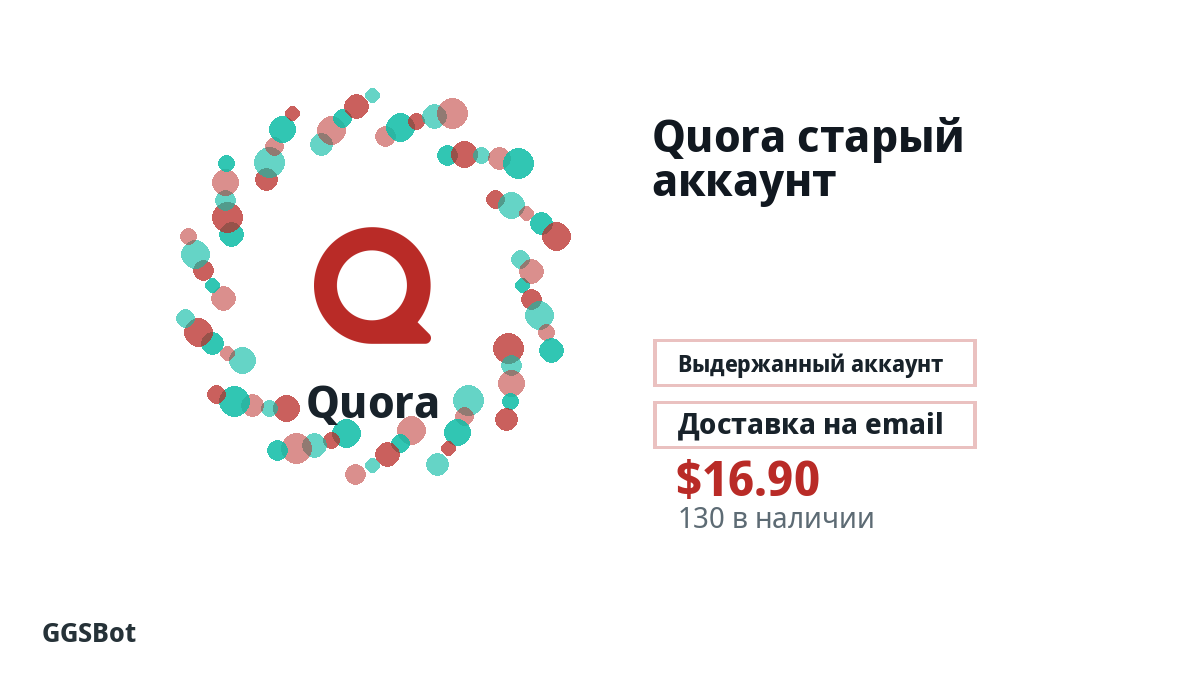 Перед оплатой проверьте описание товара, правила платформы, регион, email, сеть, точную сумму, доказательства доставки, условия возврата и разрешенное использование.