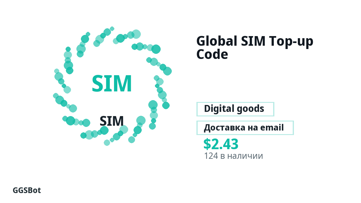 Перед оплатой проверьте описание товара, правила платформы, регион, email, сеть, точную сумму, доказательства доставки, условия возврата и разрешенное использование.