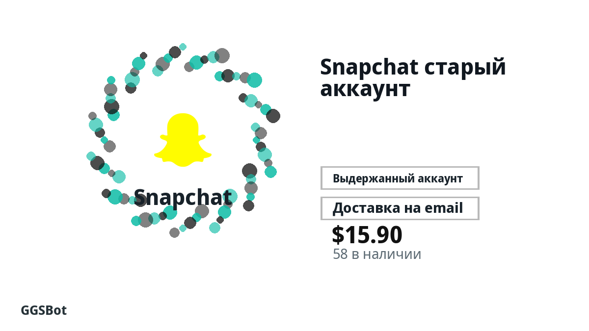 Перед оплатой проверьте описание товара, правила платформы, регион, email, сеть, точную сумму, доказательства доставки, условия возврата и разрешенное использование.