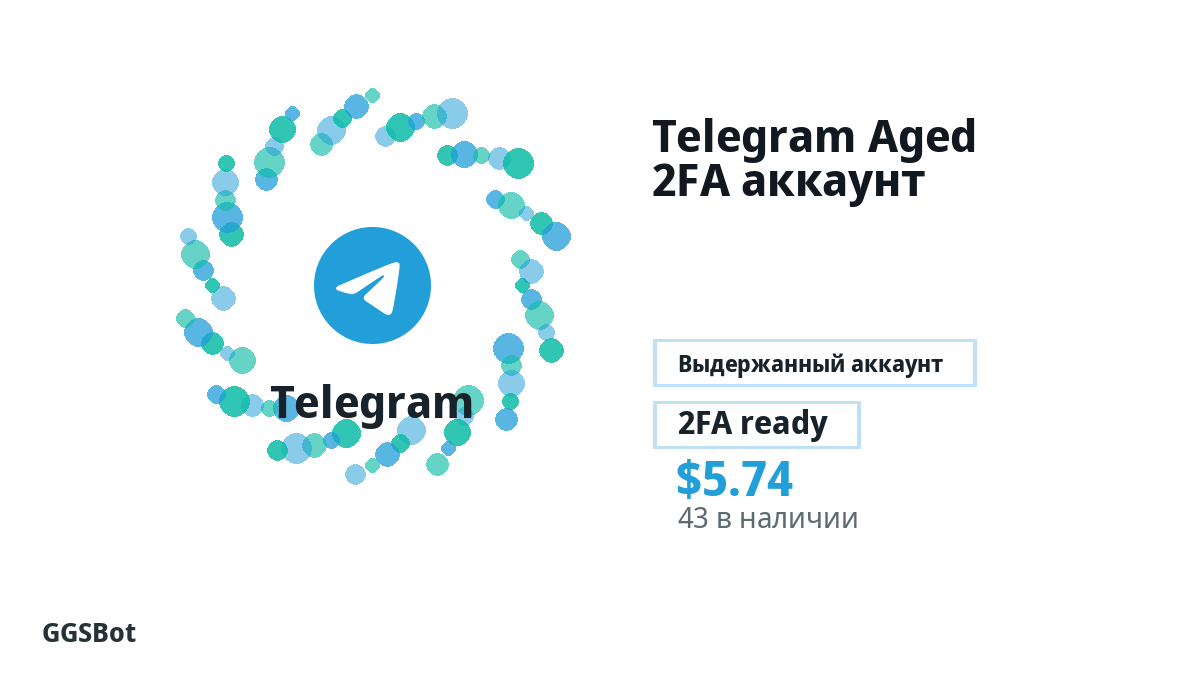 Перед оплатой проверьте описание товара, правила платформы, регион, email, сеть, точную сумму, доказательства доставки, условия возврата и разрешенное использование.