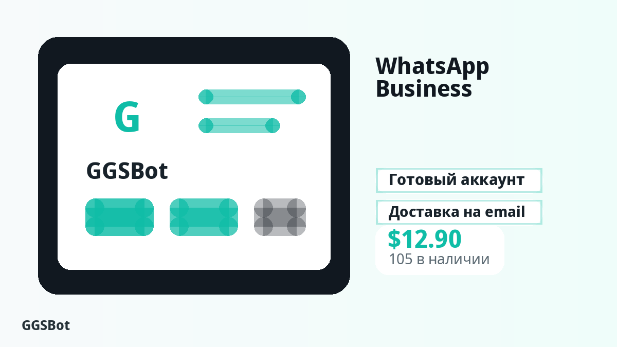 Перед оплатой проверьте описание товара, правила платформы, регион, email, сеть, точную сумму, доказательства доставки, условия возврата и разрешенное использование.