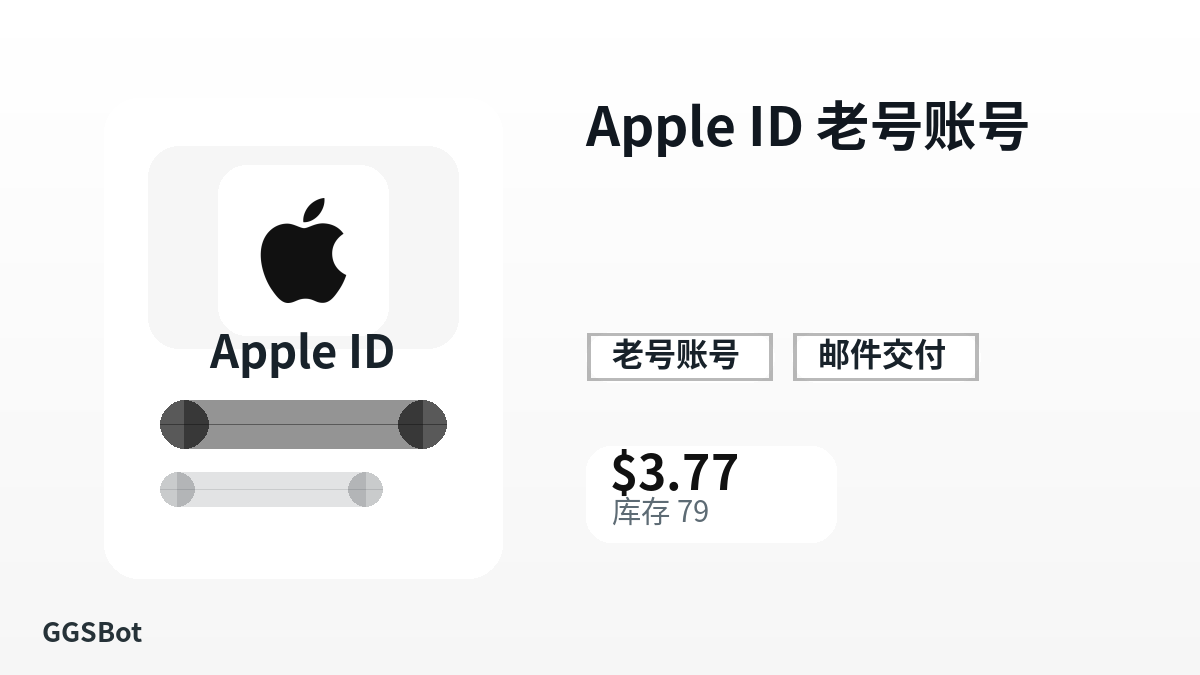 Apple ID 老号账号 包含本地化购买、库存、交付和加密货币结账文字的商品图片