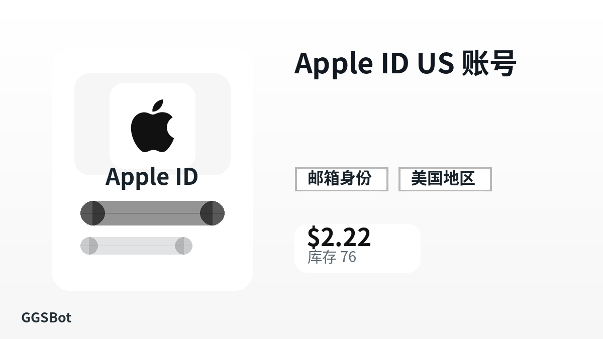 Apple ID US 账号 包含本地化购买、库存、交付和加密货币结账文字的商品图片