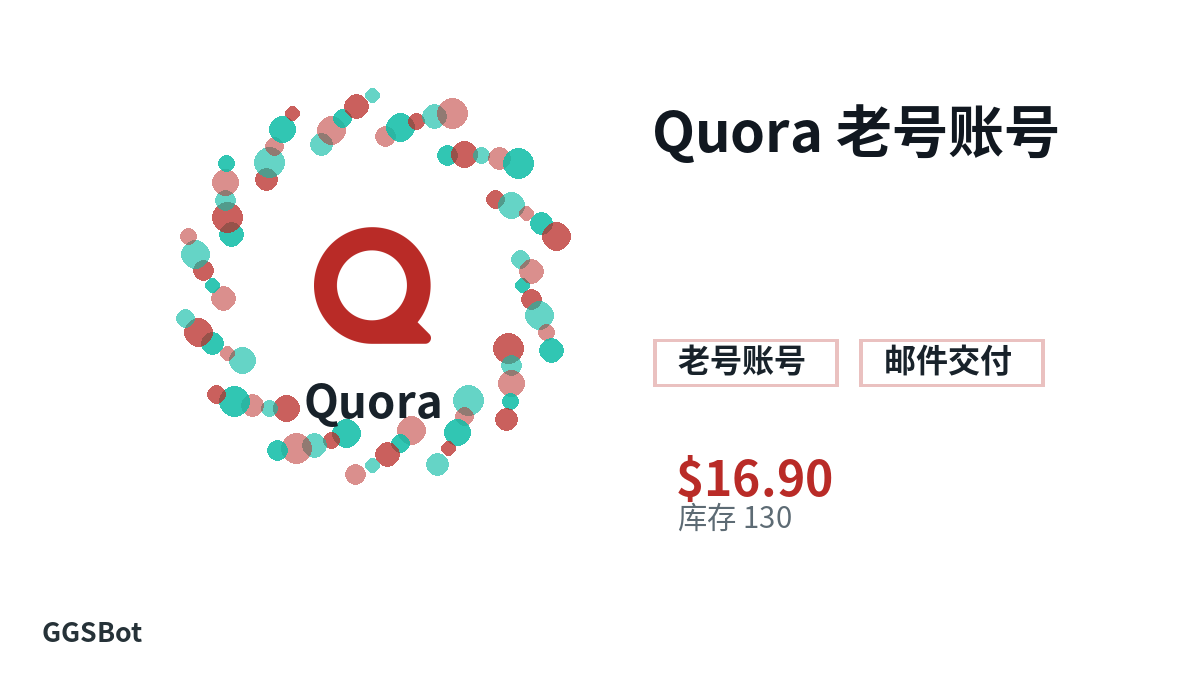 Quora 老号账号 包含本地化购买、库存、交付和加密货币结账文字的商品图片
