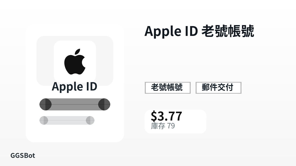 付款前请核对商品说明、平台规则、地区适配、结账邮箱、所选网络、精确金额、交付证据、退款边界和授权用途。