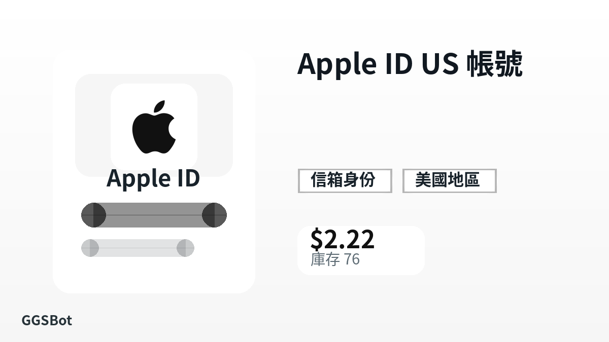 付款前请核对商品说明、平台规则、地区适配、结账邮箱、所选网络、精确金额、交付证据、退款边界和授权用途。