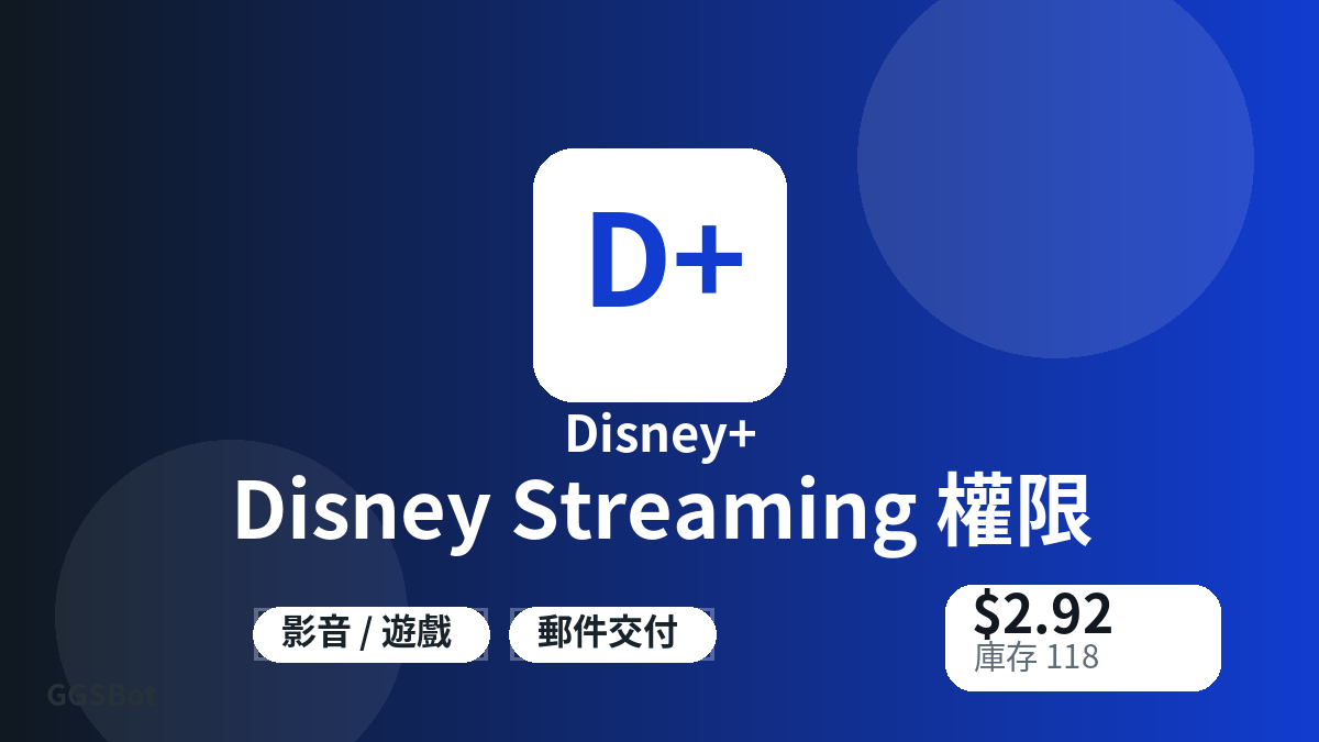 付款前请核对商品说明、平台规则、地区适配、结账邮箱、所选网络、精确金额、交付证据、退款边界和授权用途。