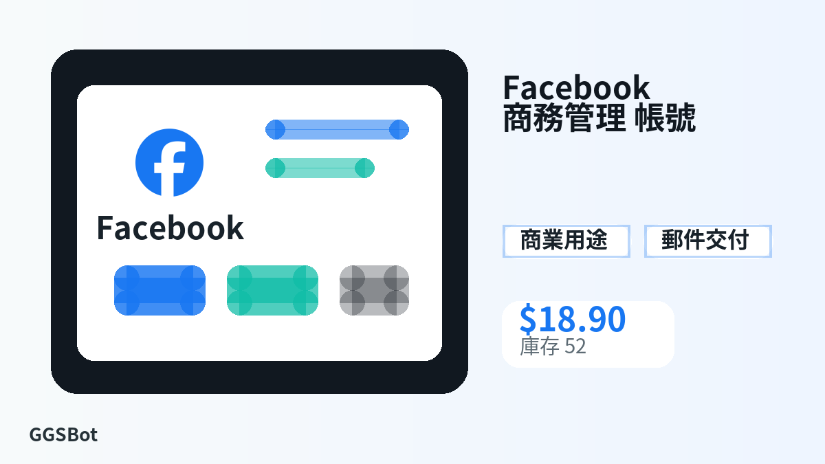 付款前请核对商品说明、平台规则、地区适配、结账邮箱、所选网络、精确金额、交付证据、退款边界和授权用途。