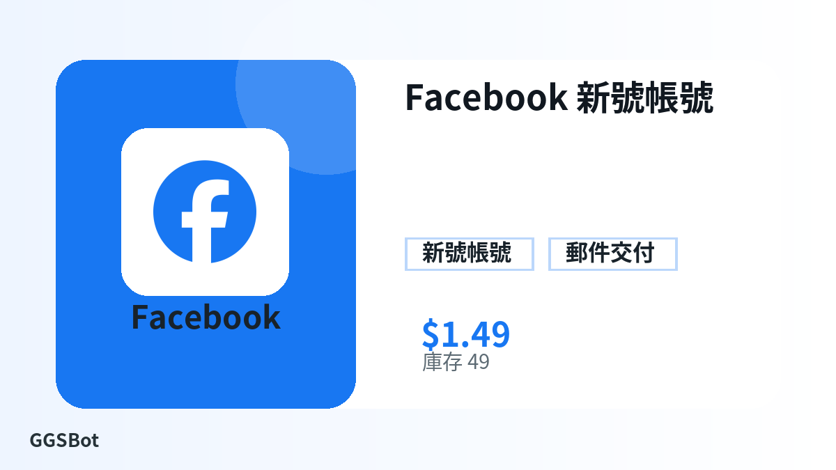 付款前请核对商品说明、平台规则、地区适配、结账邮箱、所选网络、精确金额、交付证据、退款边界和授权用途。