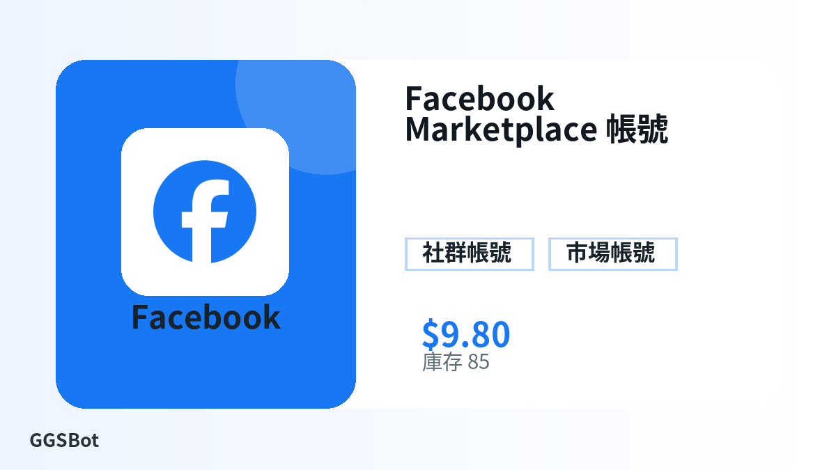 付款前请核对商品说明、平台规则、地区适配、结账邮箱、所选网络、精确金额、交付证据、退款边界和授权用途。