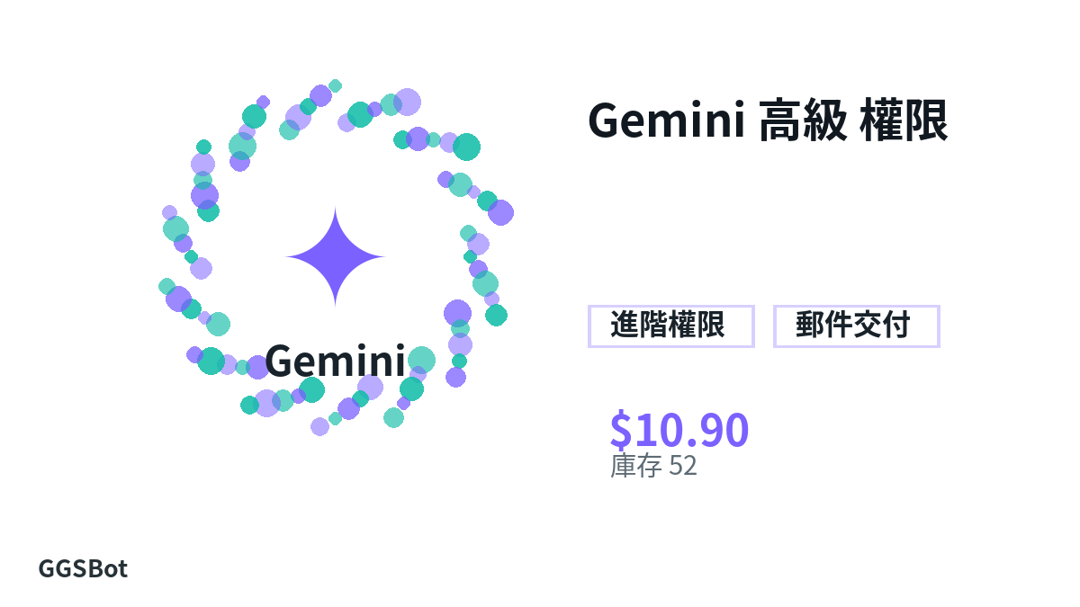 付款前请核对商品说明、平台规则、地区适配、结账邮箱、所选网络、精确金额、交付证据、退款边界和授权用途。