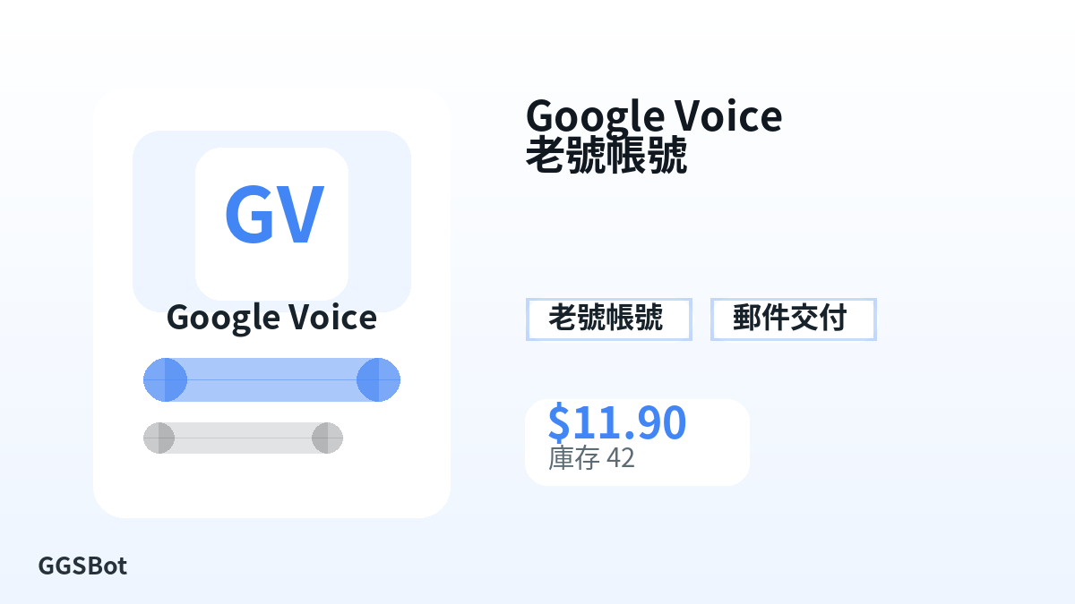付款前请核对商品说明、平台规则、地区适配、结账邮箱、所选网络、精确金额、交付证据、退款边界和授权用途。