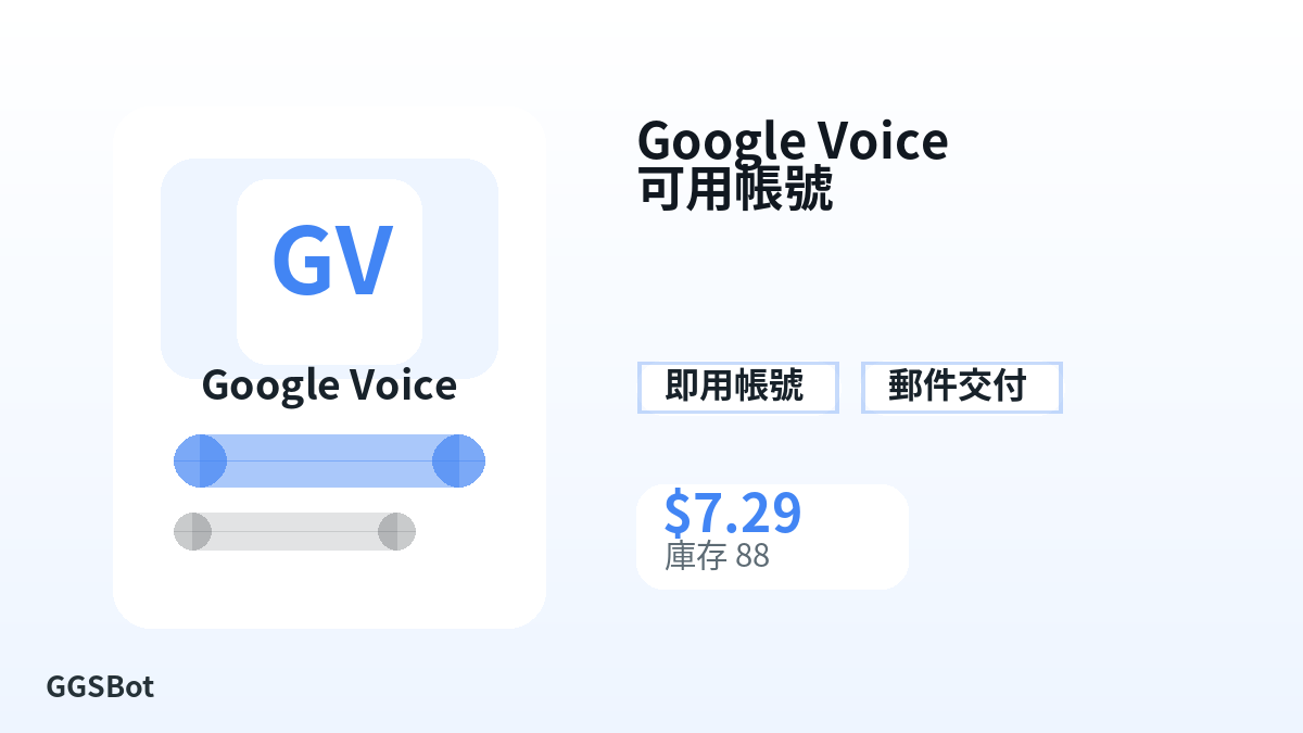 付款前请核对商品说明、平台规则、地区适配、结账邮箱、所选网络、精确金额、交付证据、退款边界和授权用途。