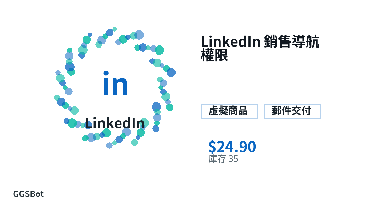 付款前请核对商品说明、平台规则、地区适配、结账邮箱、所选网络、精确金额、交付证据、退款边界和授权用途。