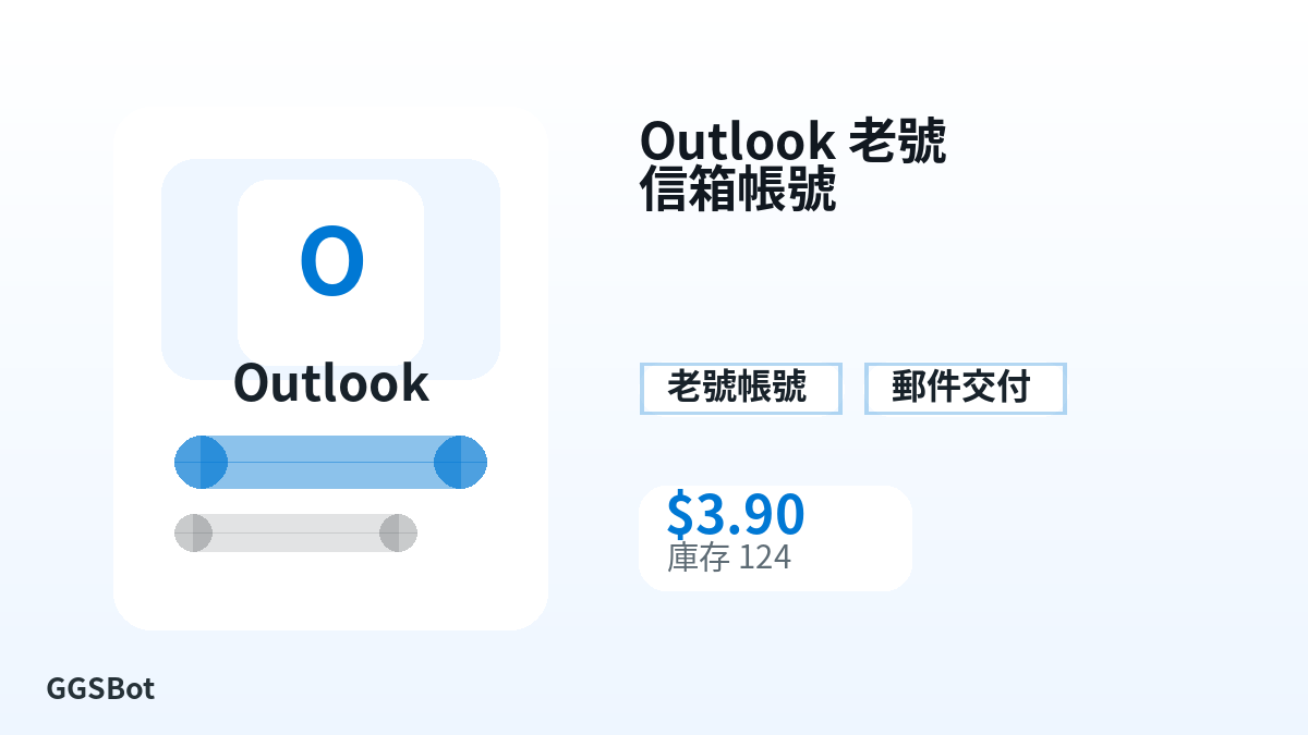 付款前请核对商品说明、平台规则、地区适配、结账邮箱、所选网络、精确金额、交付证据、退款边界和授权用途。