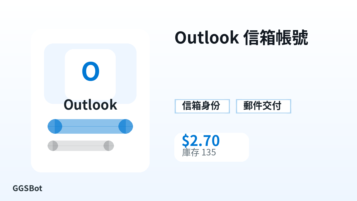 付款前请核对商品说明、平台规则、地区适配、结账邮箱、所选网络、精确金额、交付证据、退款边界和授权用途。