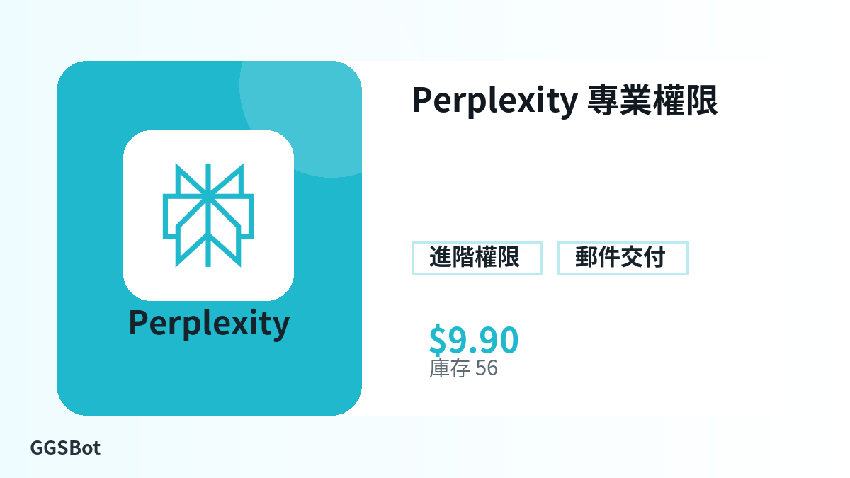 付款前请核对商品说明、平台规则、地区适配、结账邮箱、所选网络、精确金额、交付证据、退款边界和授权用途。