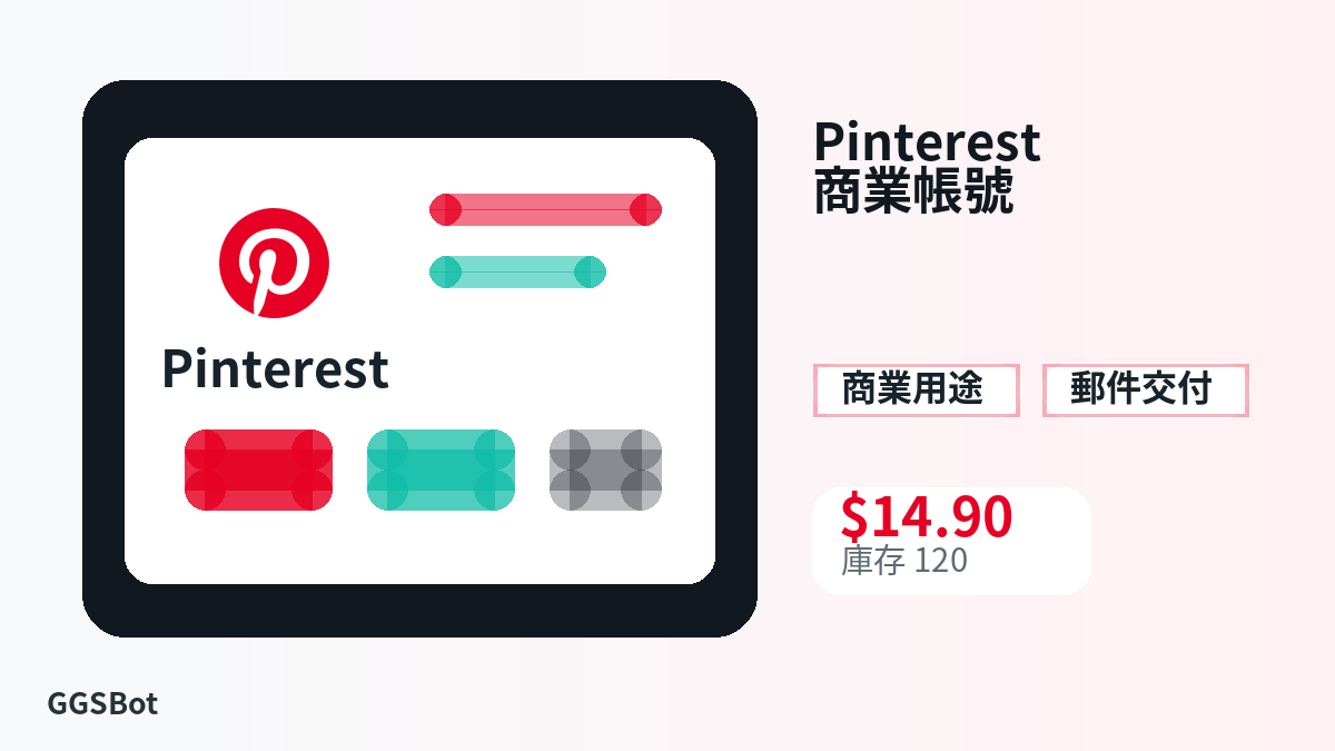 付款前请核对商品说明、平台规则、地区适配、结账邮箱、所选网络、精确金额、交付证据、退款边界和授权用途。