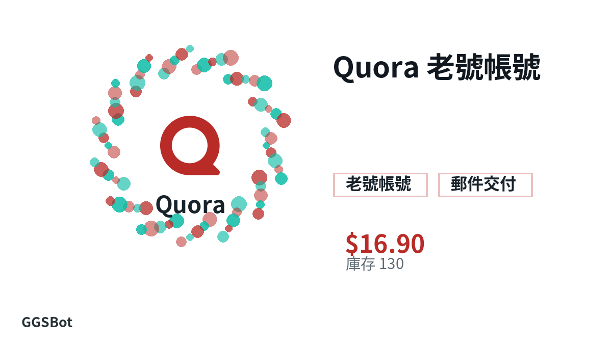 Quora 老號帳號 product image with localized buying, stock, delivery and crypto checkout text