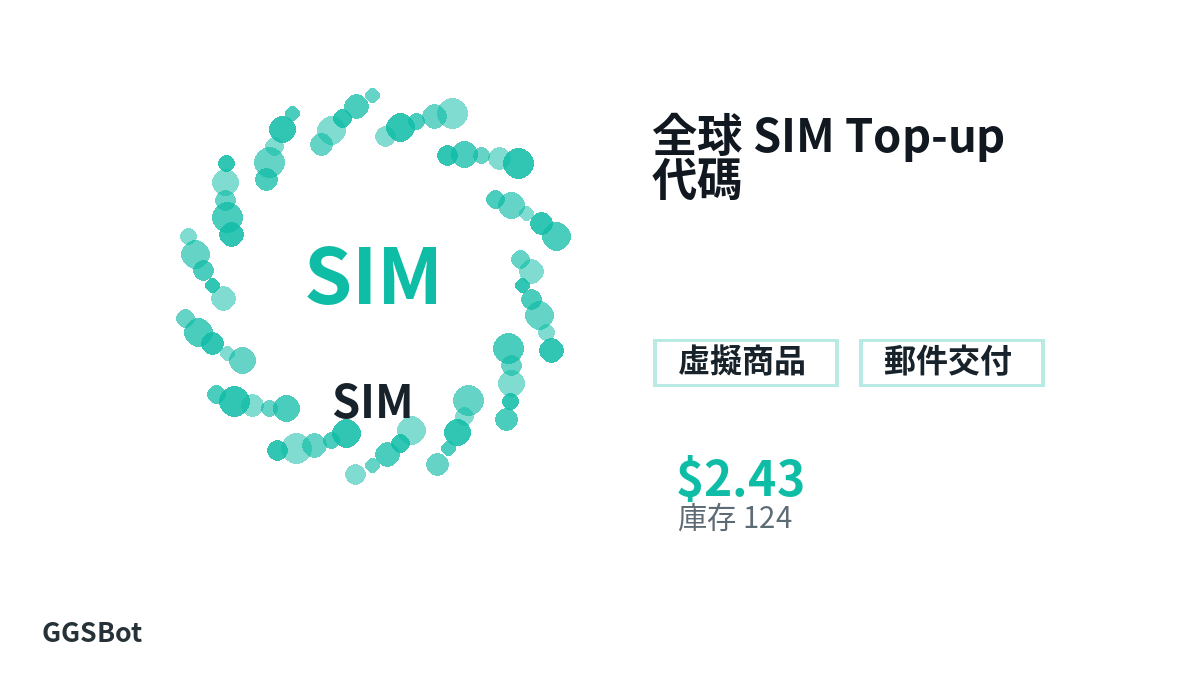 付款前请核对商品说明、平台规则、地区适配、结账邮箱、所选网络、精确金额、交付证据、退款边界和授权用途。