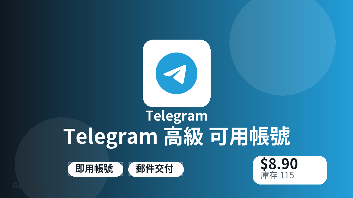 付款前请核对商品说明、平台规则、地区适配、结账邮箱、所选网络、精确金额、交付证据、退款边界和授权用途。